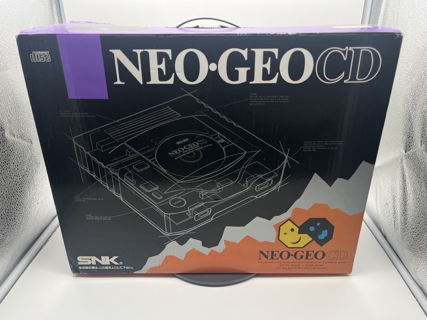 NEO-GEO CD写真3