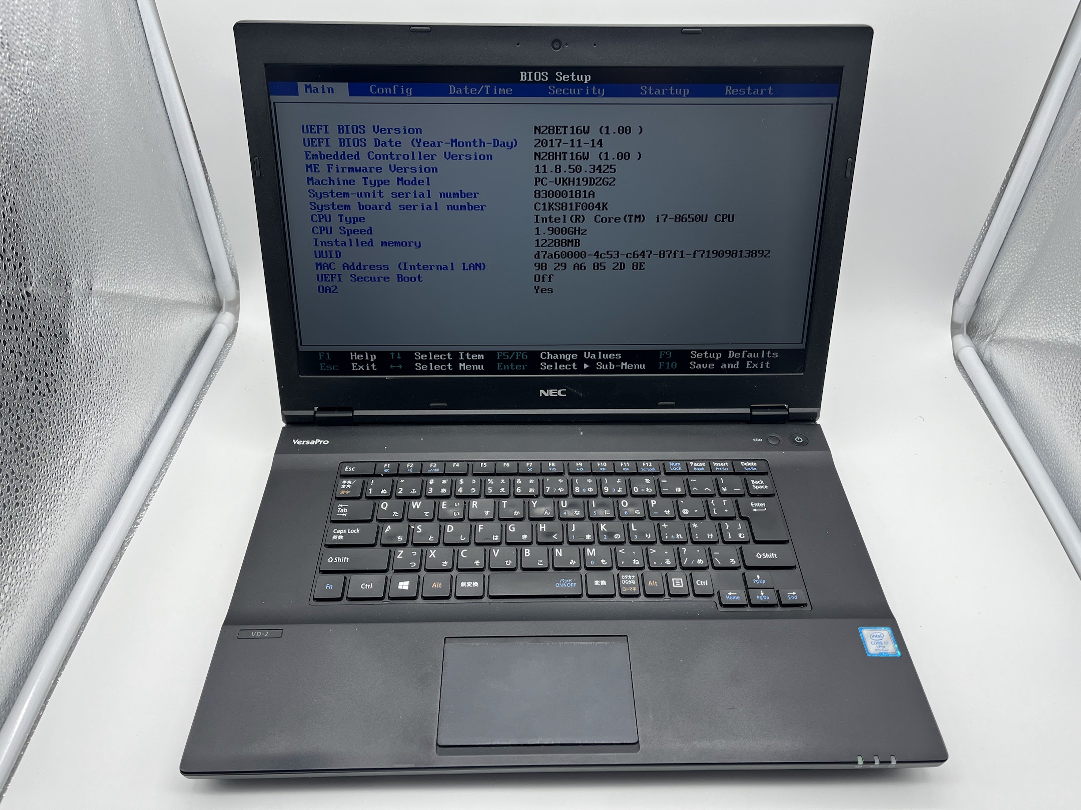 i7-8世代ノート VersaPro VD-2