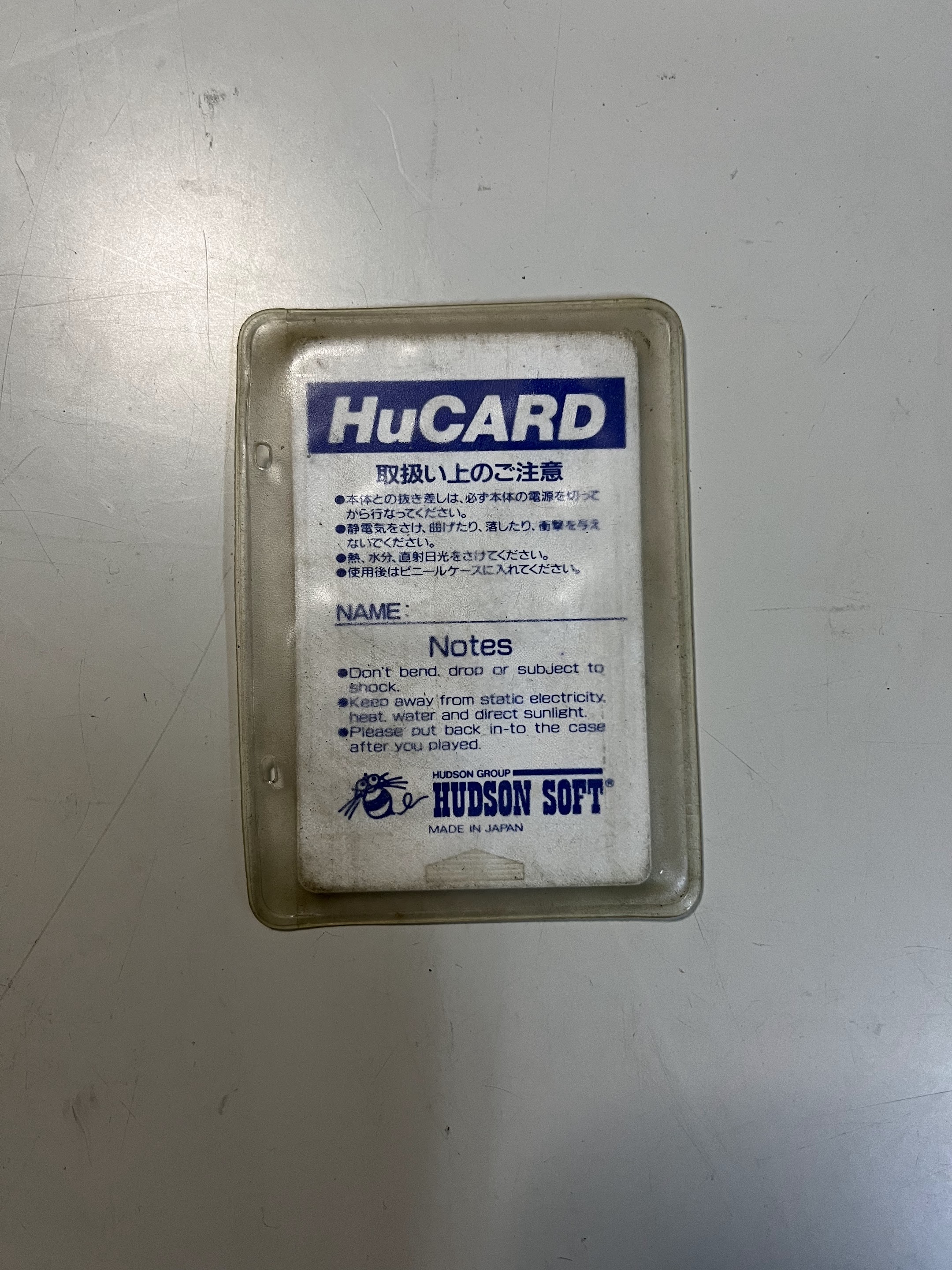 HuCard ボンバーマン93写真2