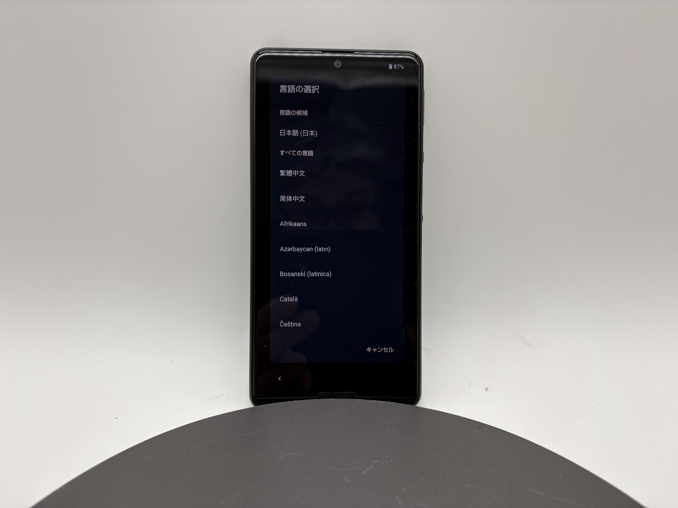 AQUOS sense5G SHG03 SIMフリー