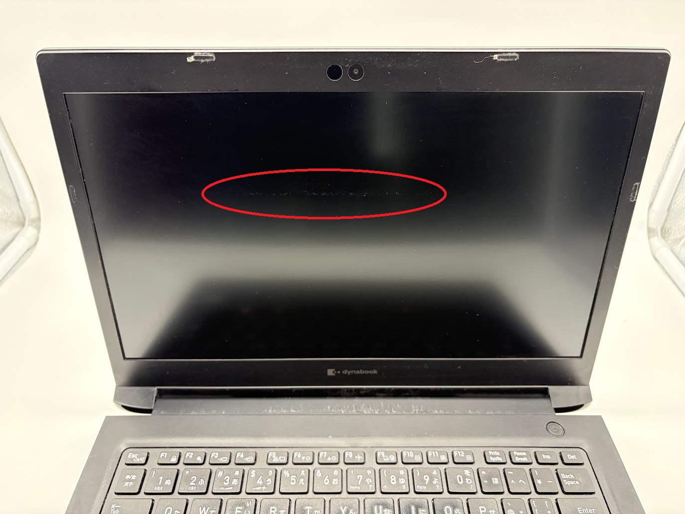 10世代ノート 訳有り Dynabook S72/HS写真2