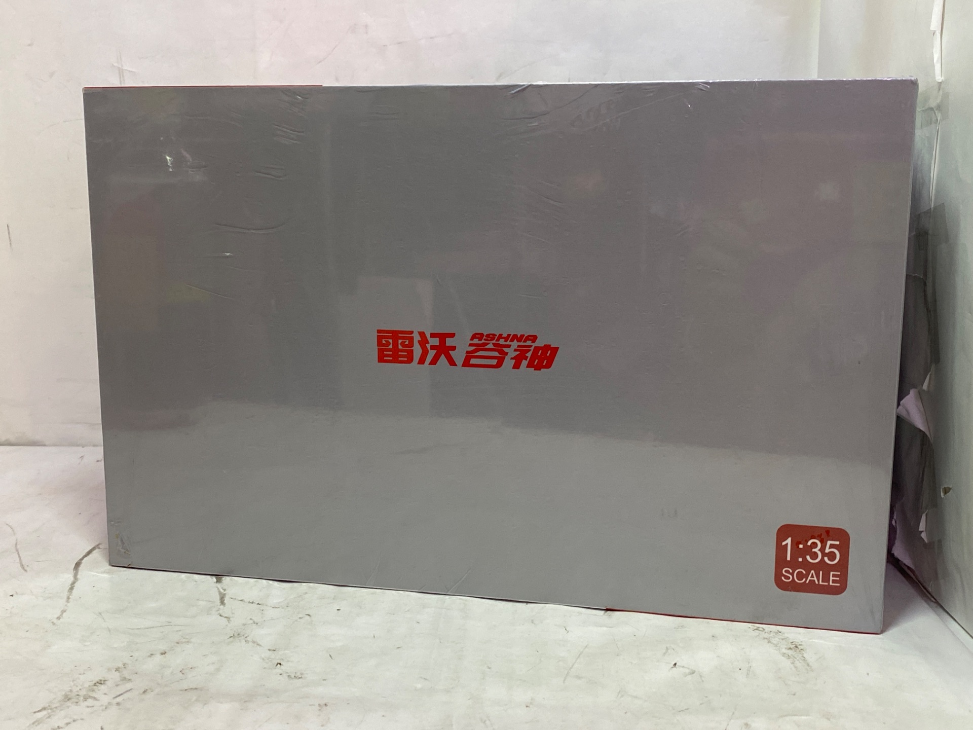 Foton Lovol GN70写真2