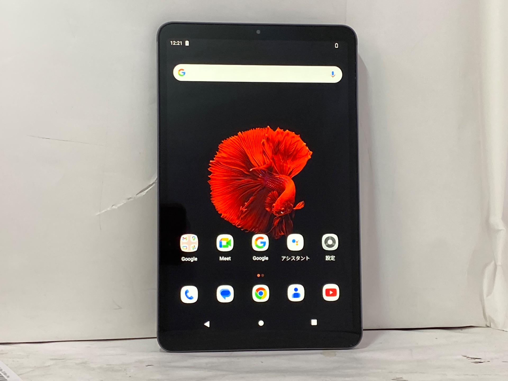 ALLDOCUBE iPlay 50 Mini Pro