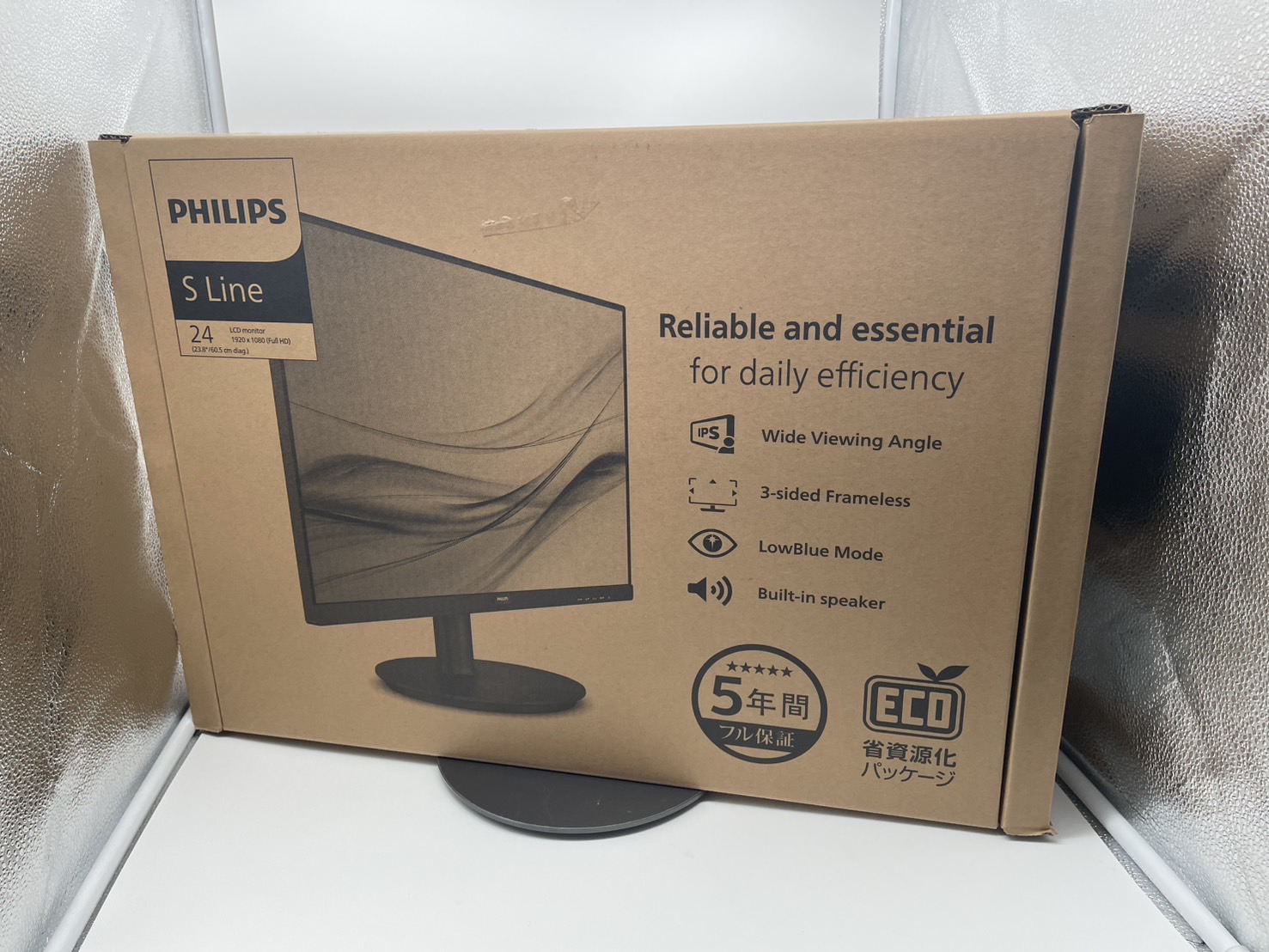 241S9A/11 [23.8インチ ブラック]