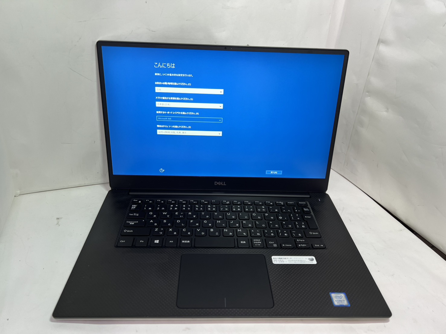 【C】Precision 5540