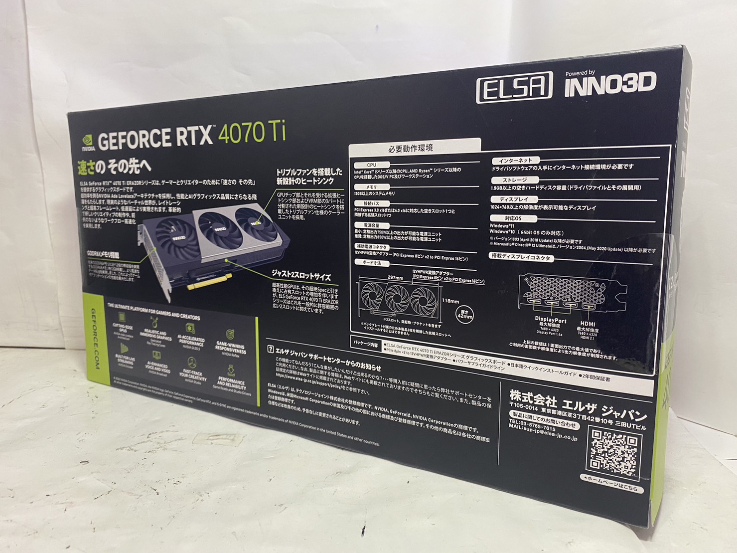 ELSA GeForce RTX 4070 Ti ERAZOR GD4070T-12GEREZ [PCIExp 12GB]写真2