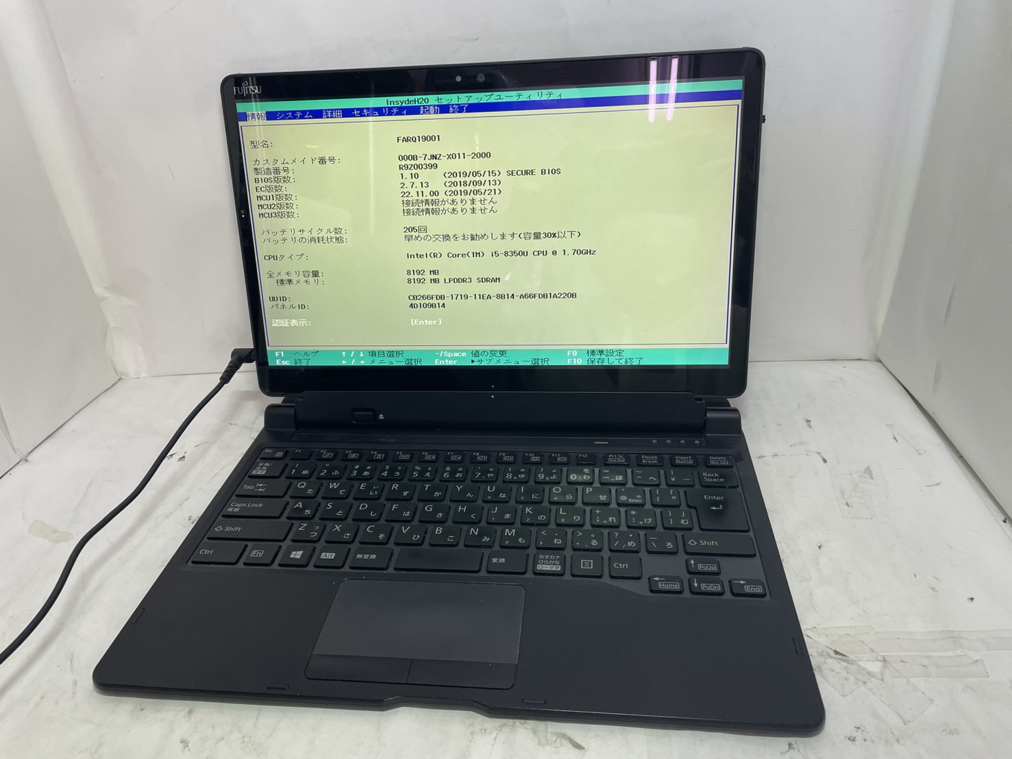 タッチパネルノート i5-8世代ノートジャンク その1