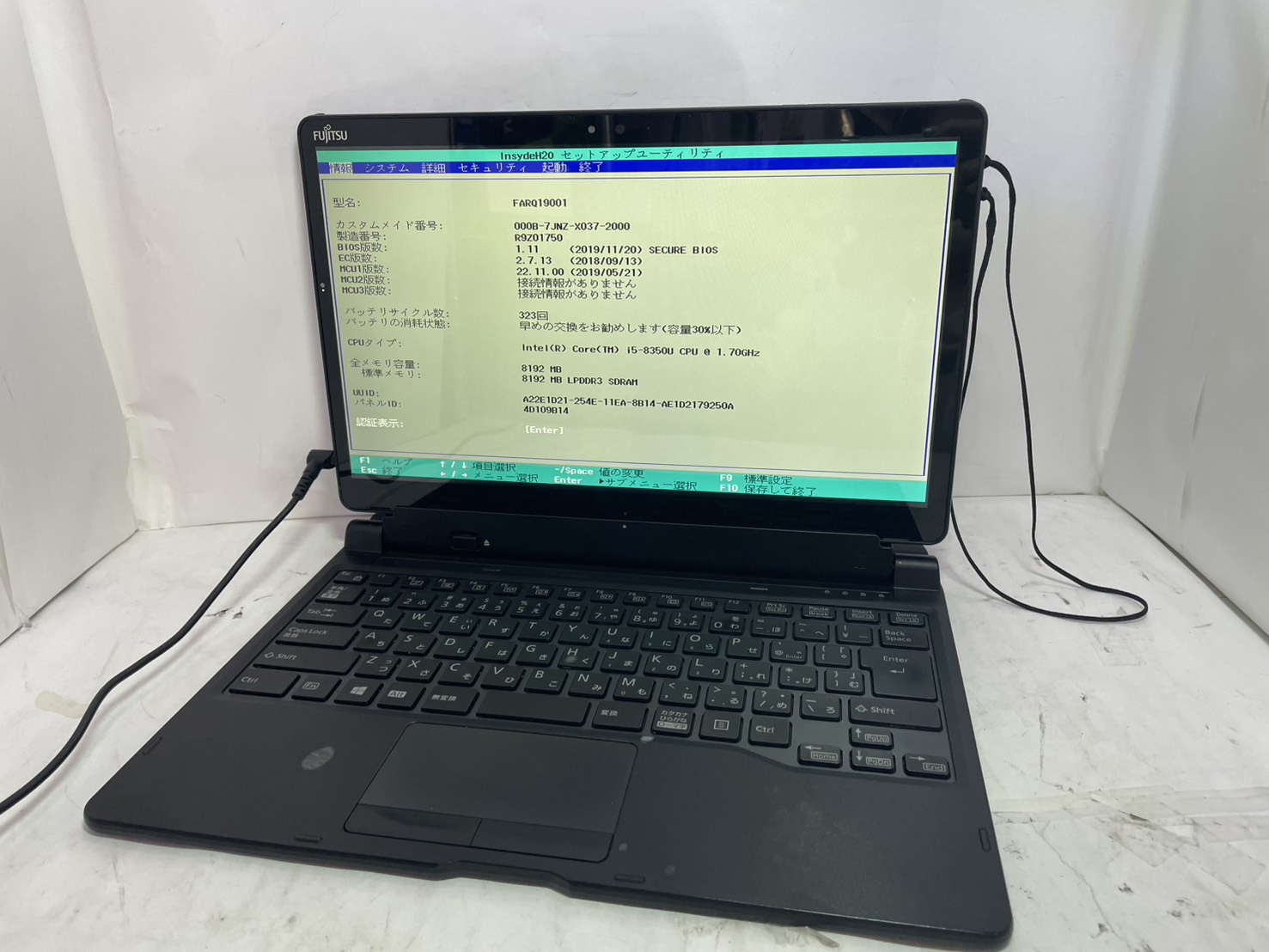 タッチパネルノート i5-8世代ノートジャンク その2