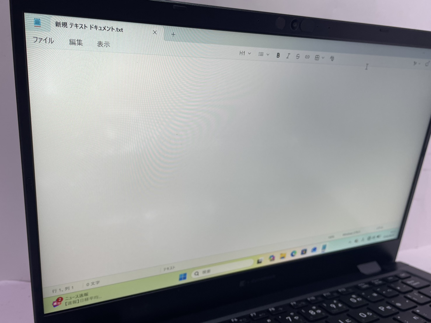 【C】dynabook G83/HS写真4