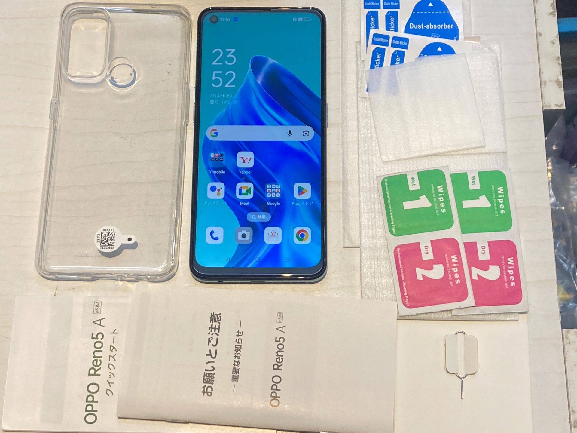 【D】OPPO Reno5 A 128GB A1030P SIMフリー写真4
