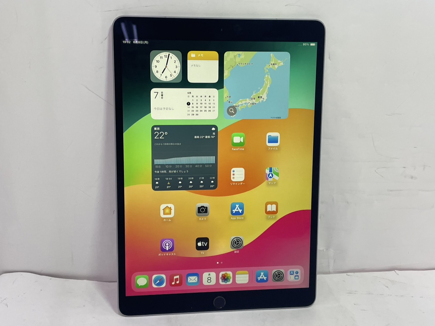 【E】iPad Pro 10.5インチ Wi-Fi + Cellulari 64GB MQF12J/A A1709
