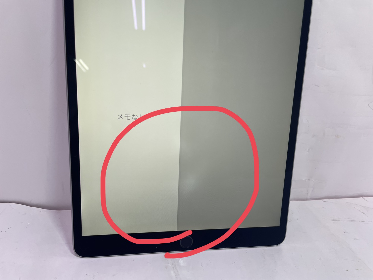 【E】iPad Pro 10.5インチ Wi-Fi + Cellulari 64GB MQF12J/A A1709写真4