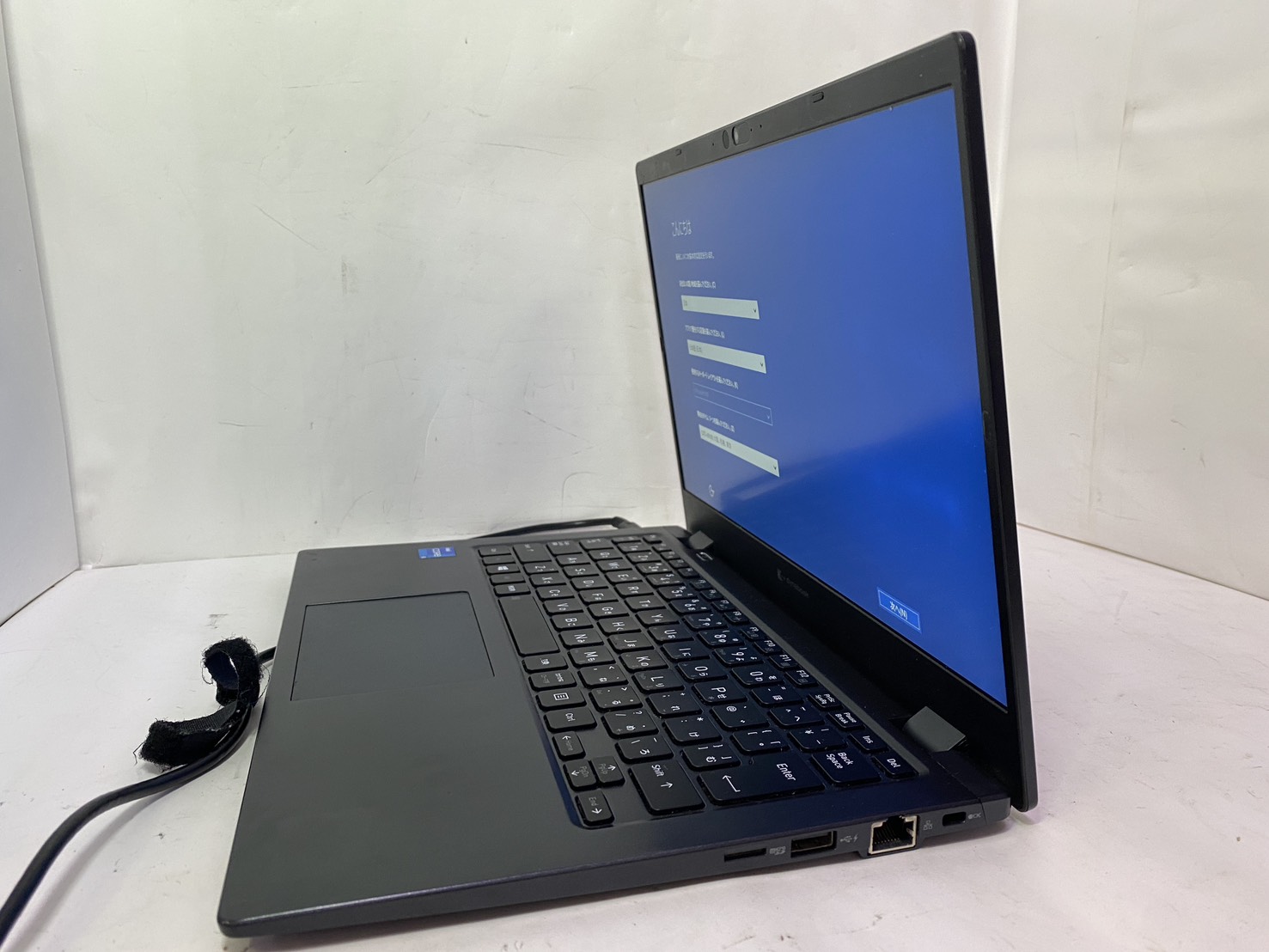 【B】dynabook G83/HS写真2