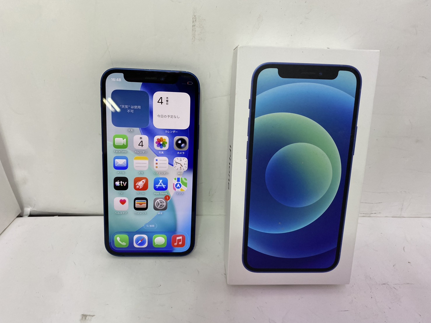 【C】iPhone 12 mini 64GB SIMフリー