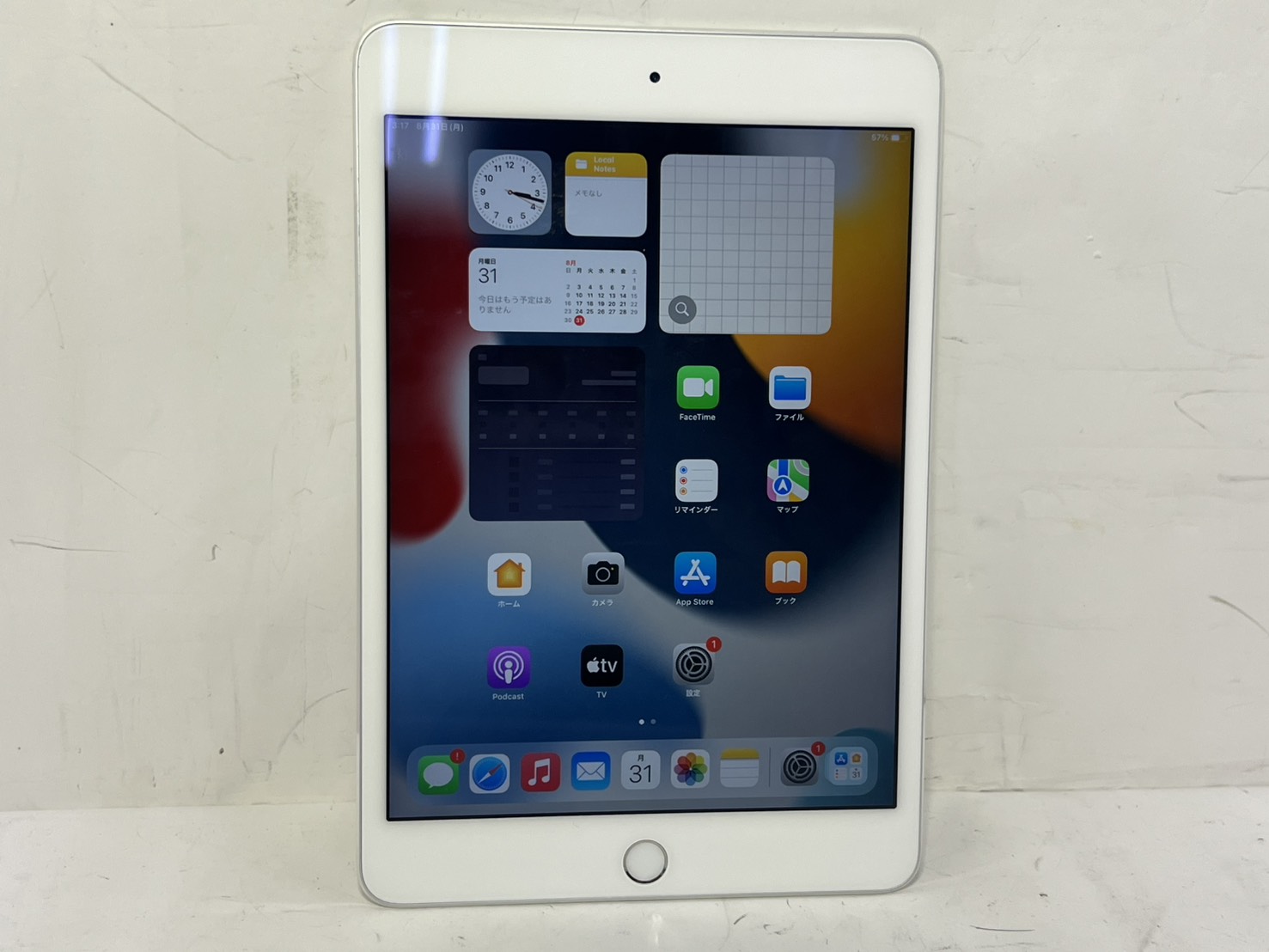 【C】iPad mini 4 Wi-Fiモデル 128GB A1538