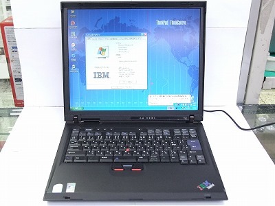 その他(その他) ThinkPad R51e 1843-BCJの激安通販(詳細情報) - パソコンショップパウ