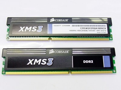 【新品】【未開封】CFD メモリ 8GBx2 DDR3 楽天市場】【お買い物マラソンポイント5倍】Crucial DDR4