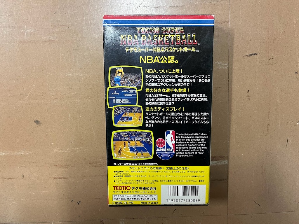 TECMO TECMO SUPER NBA BASKETBALL - テクモスーパーNBA