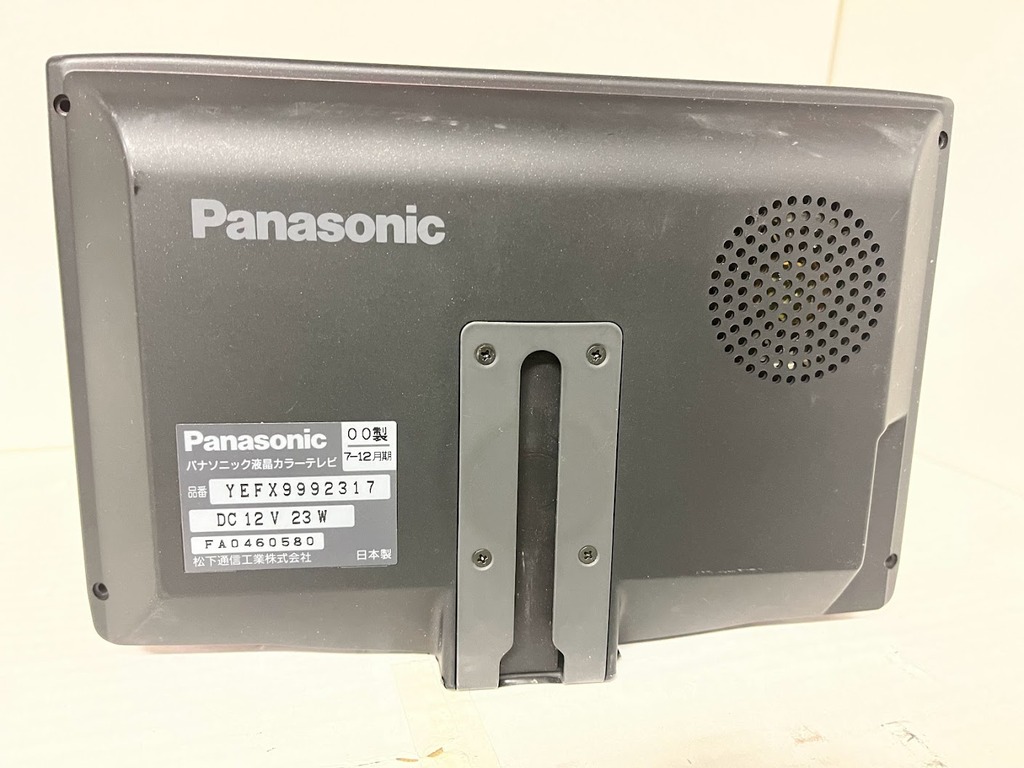 PANASONIC(パナソニック) 【ジャンク・保証無し】CN-DV3300GWDの激安 