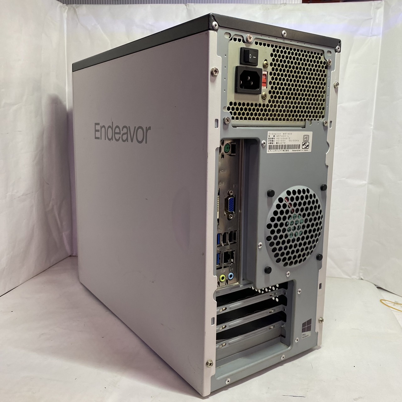 EPSON(エプソン) Endeavor MR7400の激安通販 - パソコンショップパウ