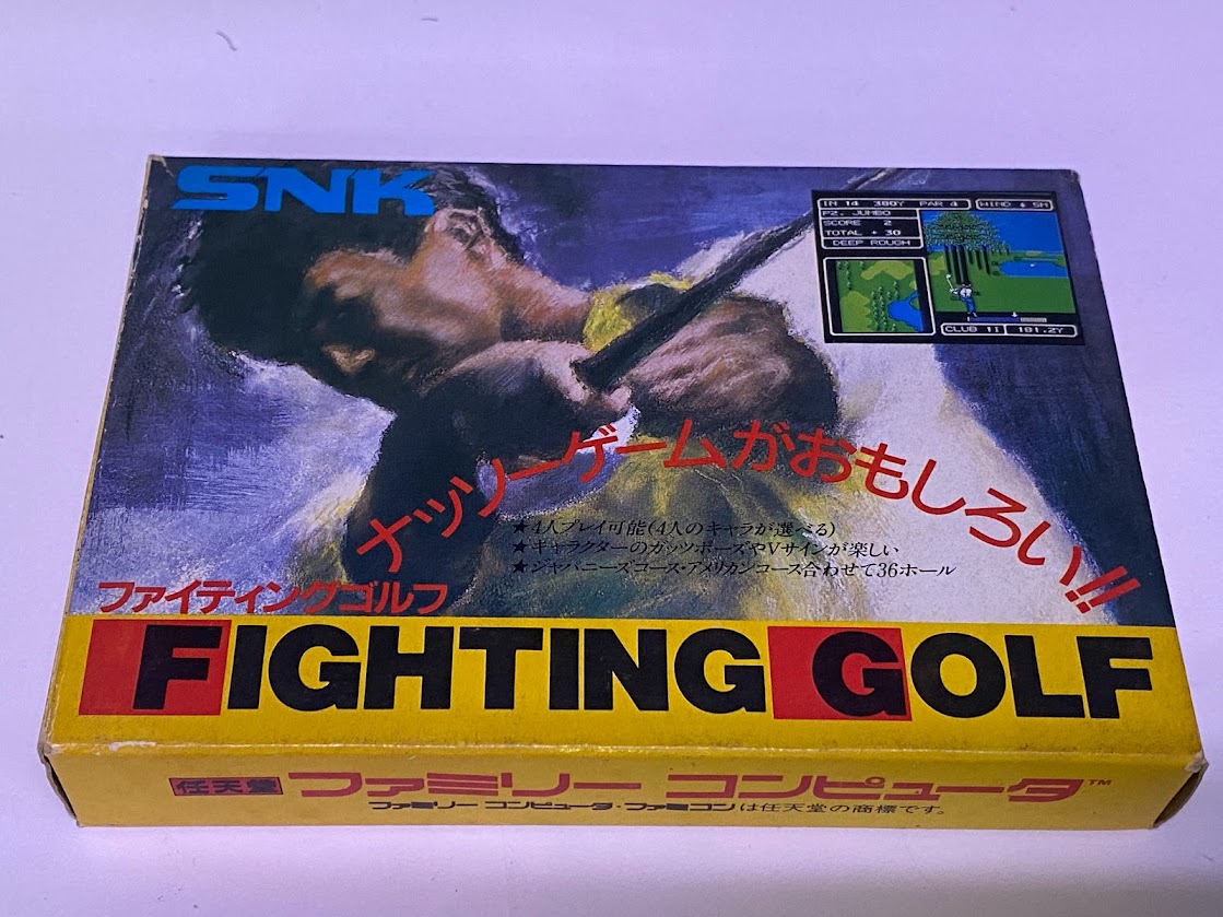 ファイティングゴルフ ファミコン - Nintendo Switch