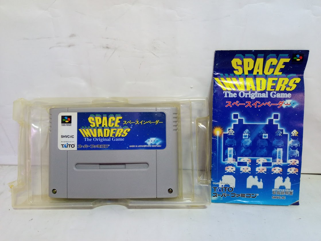 ヤフオク! - スペースインベーダーズ ゲームボーイ GBナナリスト | akitemfestalocacoes.com.br