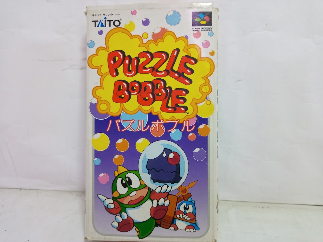 パズルボブル - PUZZLE BOBBLEの激安通販(詳細情報) - パソコン