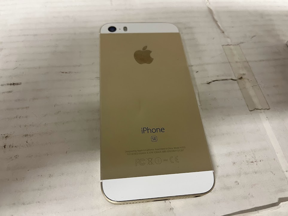 APPLE(アップル) iPhone SE 32GB SIMフリー [ゴールド] A1723の激安 ...
