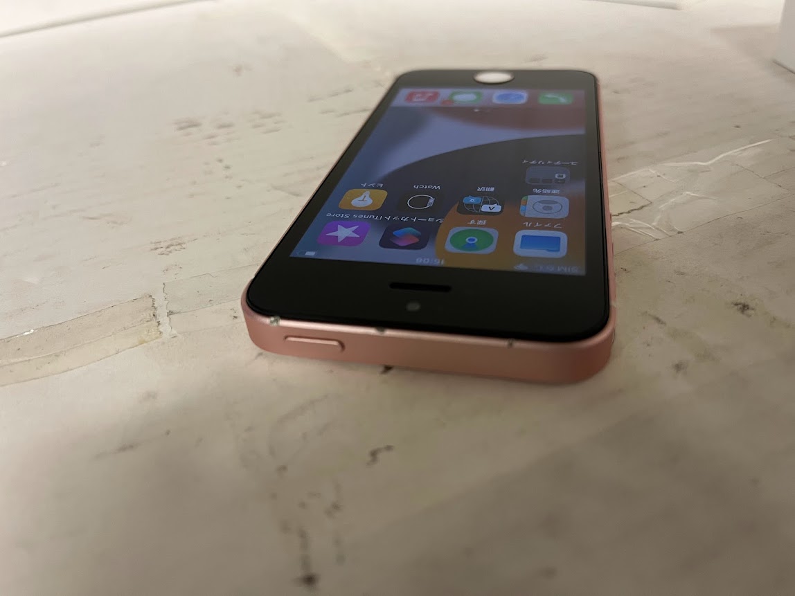 SoftBank(ソフトバンク) 【ジャンク】iPhone SE 32GB [ピンク] A1723の激安通販