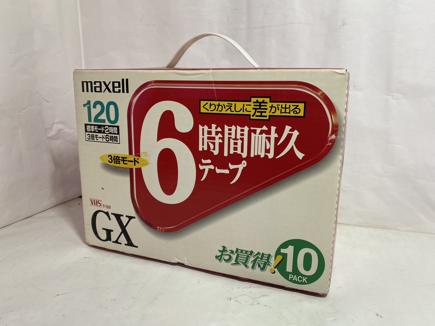 maxell VHSビデオテープ 録画用 スタンダード 120分 10巻 T-120GXS.10Pの激安通販 パソコンショップパウ