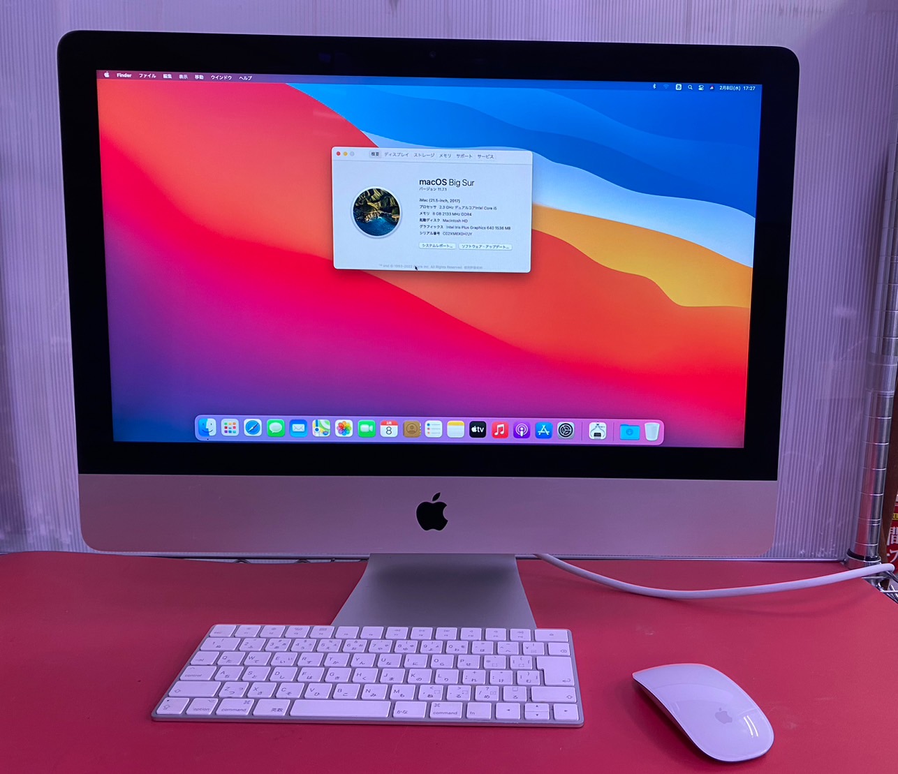 キーボード・マウスなし iMac 21.5inch, 2017 - Macデスクトップ