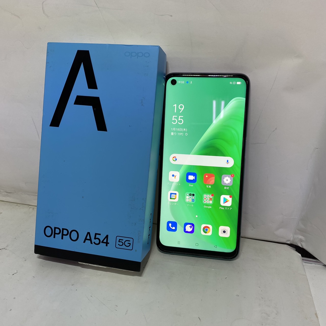 OPPO OPPO A54 5G [ファンタスティックパープル]