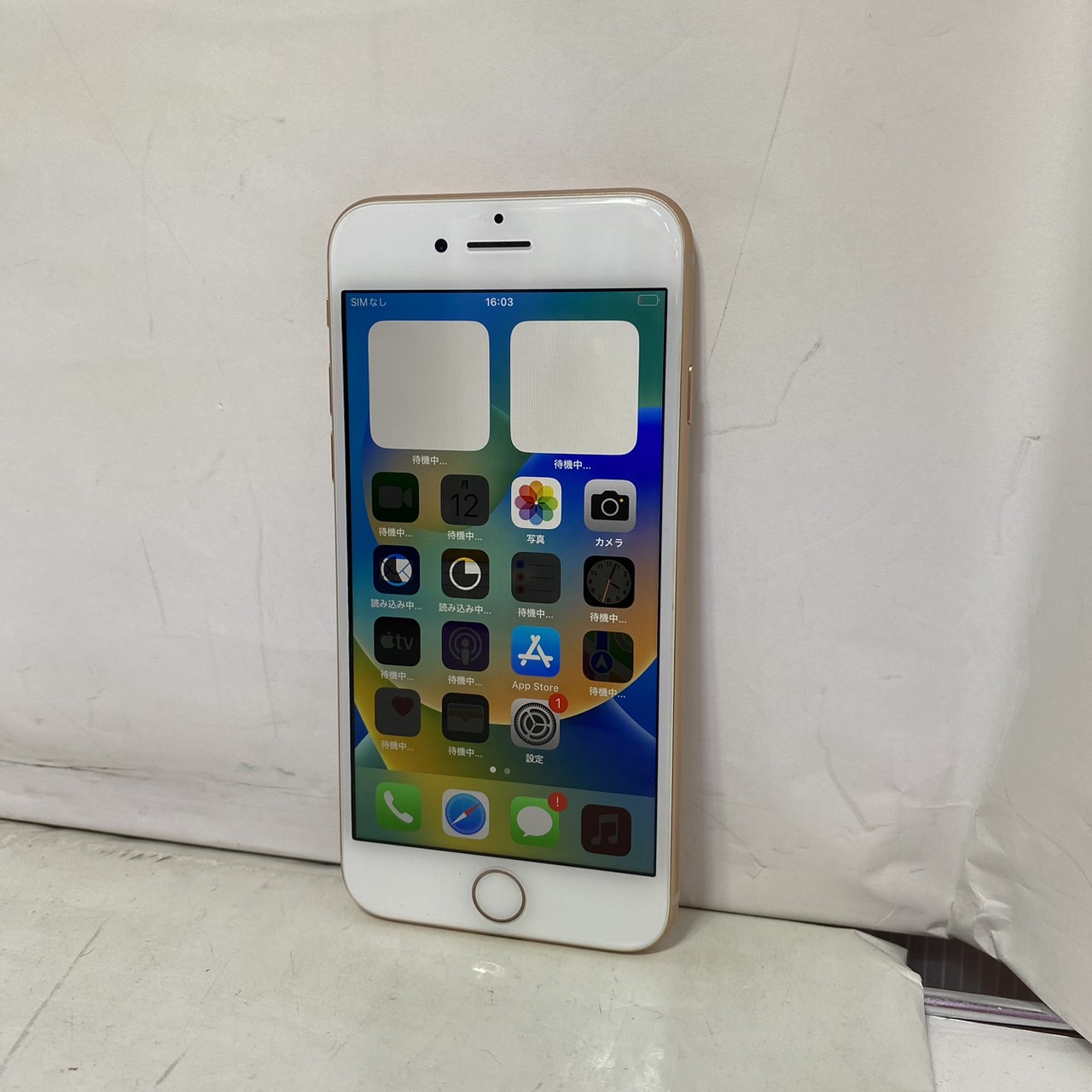 APPLE(アップル) iPhone 8 64GB SIMフリー [ゴールド]の激安通販(詳細 ...
