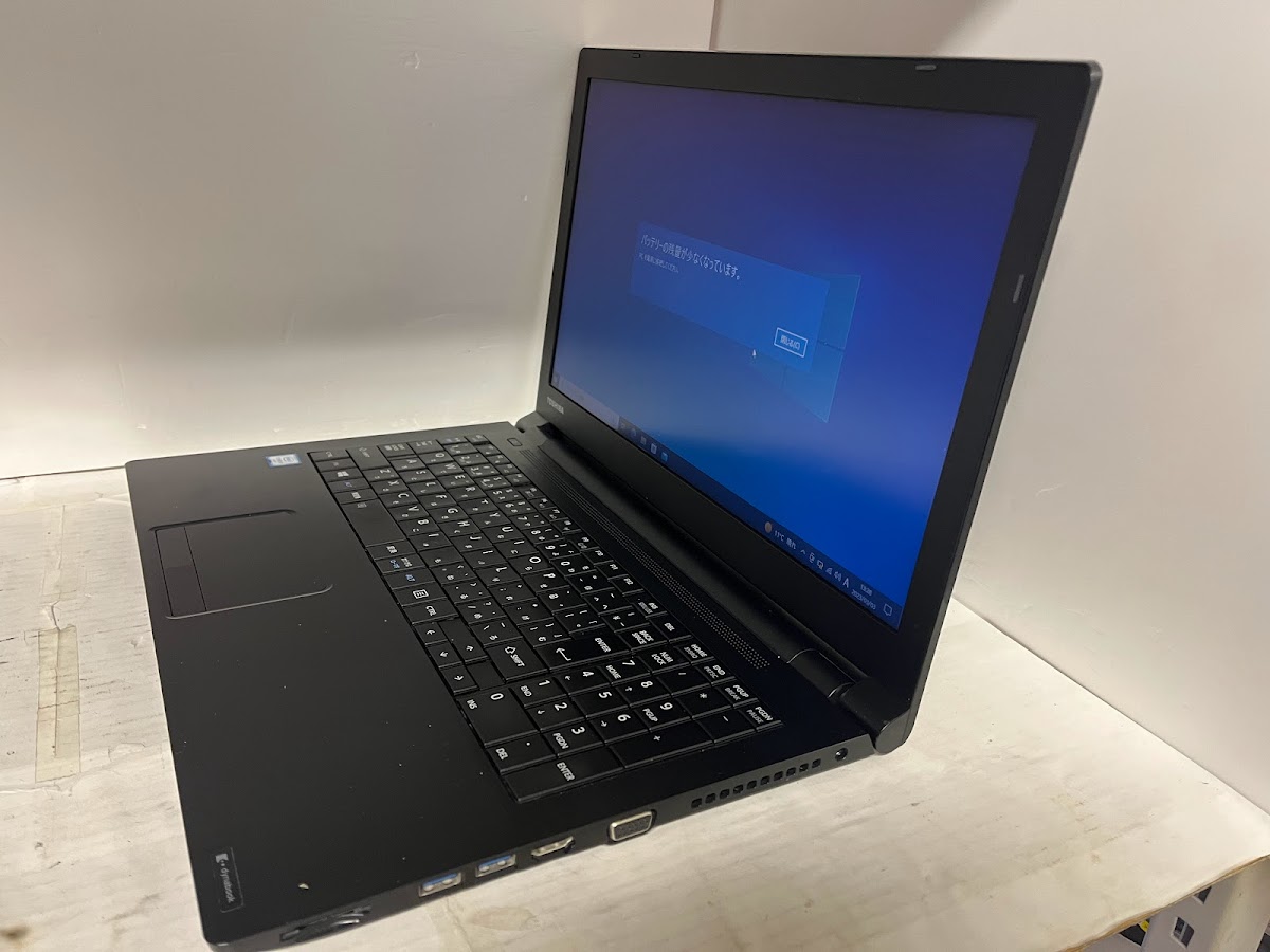 TOSHIBA(東芝) dynabook B55/F (PB55FFB412AAD11)の激安通販(詳細情報) - パソコンショップパウ