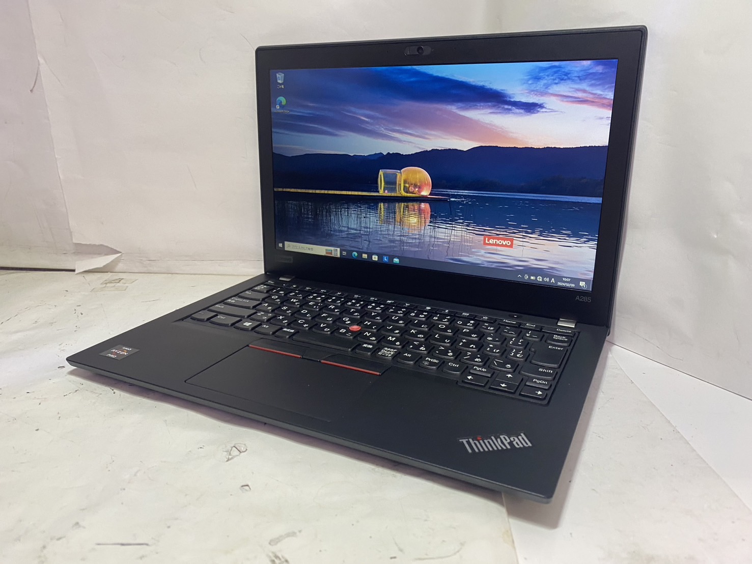 LENOVO(レノボ) ThinkPad A285 20MXS0M700の激安通販(詳細情報 
