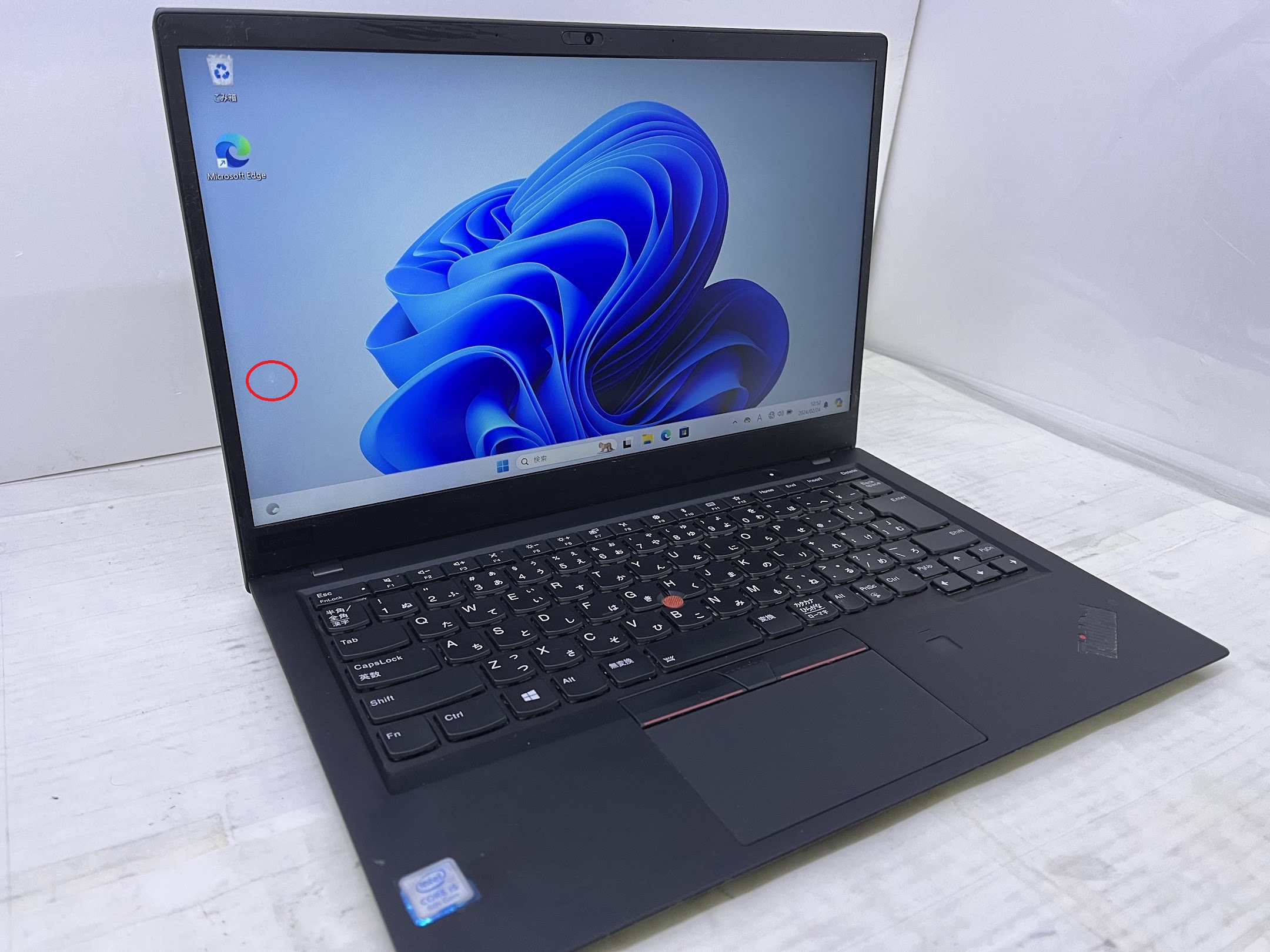 LENOVO(レノボ) ThinkPad X1 Carbon 20KGA00SJPの激安通販(詳細情報