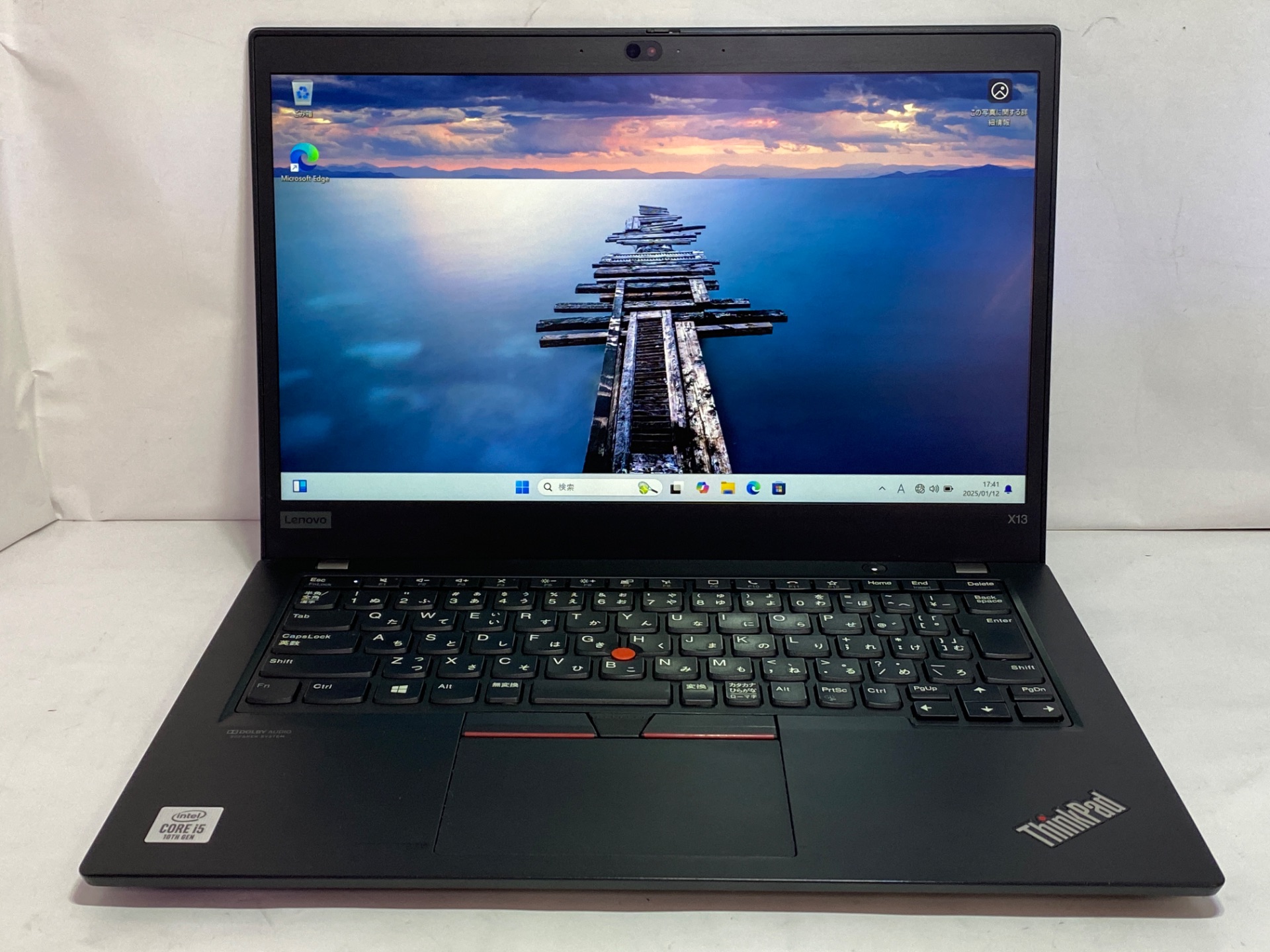 LENOVO(レノボ) ThinkPad X13 Gen 1 (20T3S32800)