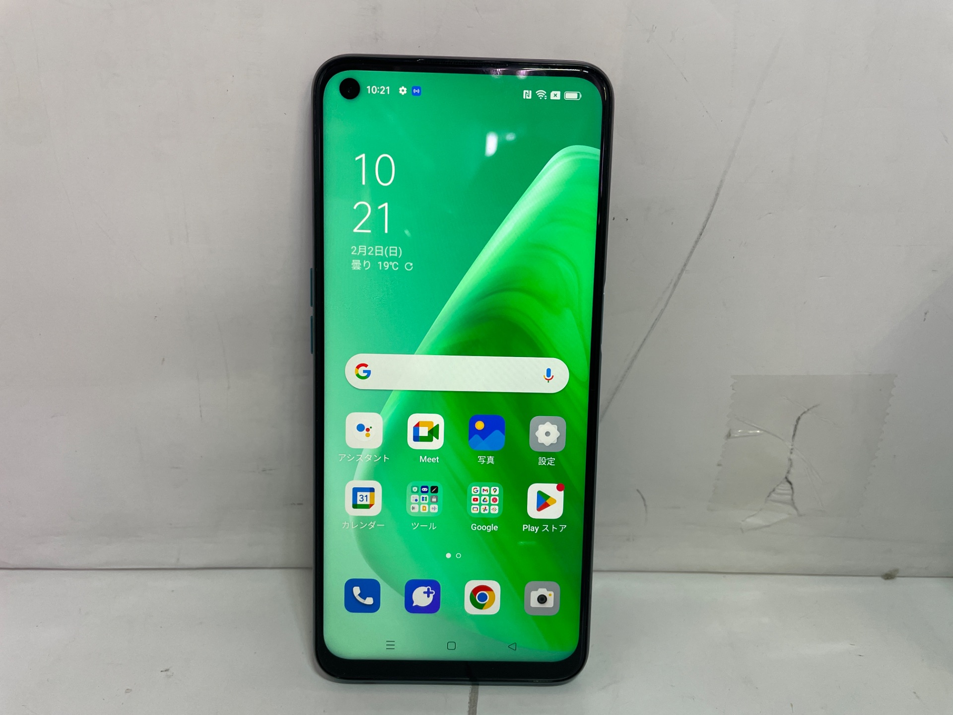 OPPO OPPO A54 5G