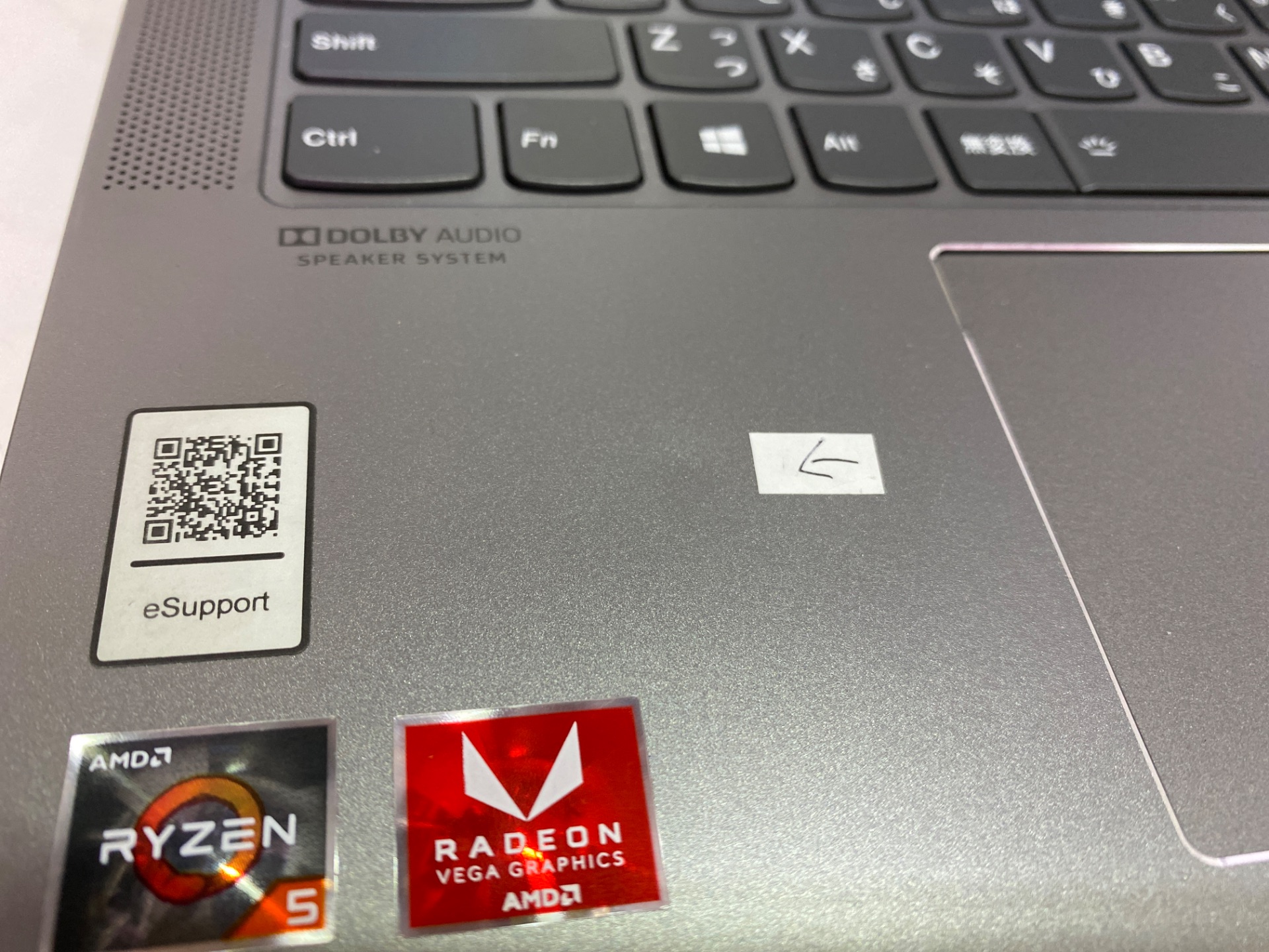 LENOVO(レノボ) Lenovo IdeaPad S540-14API (81NH)の激安通販(詳細情報 
