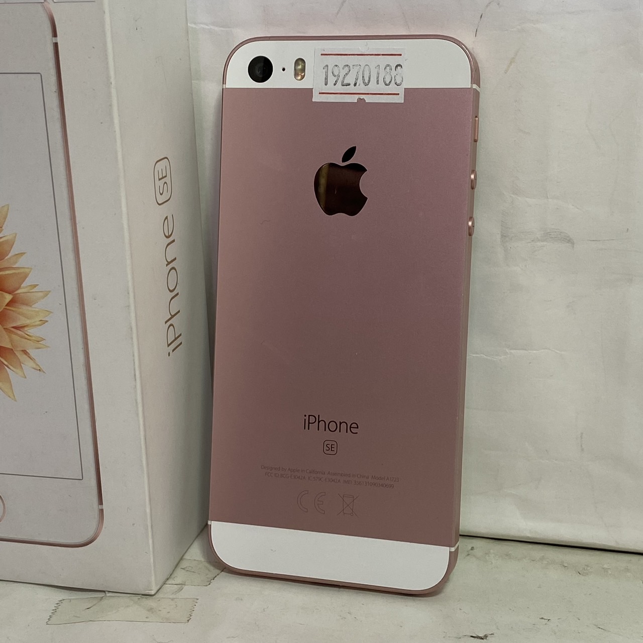 APPLE(アップル) iPhone SE 32GB [ピンク] A1723の激安通販 - パソコン