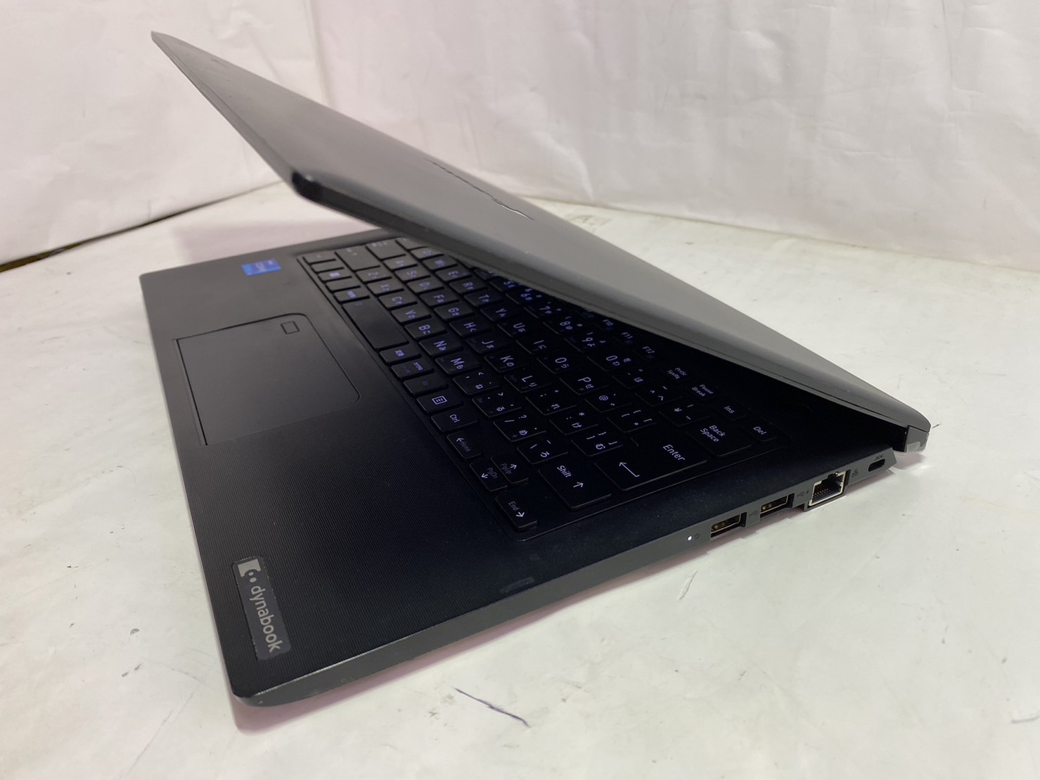 TOSHIBA(東芝) dynabook SZ/LSB (W6SZLS5REB)の激安通販 - パソコン