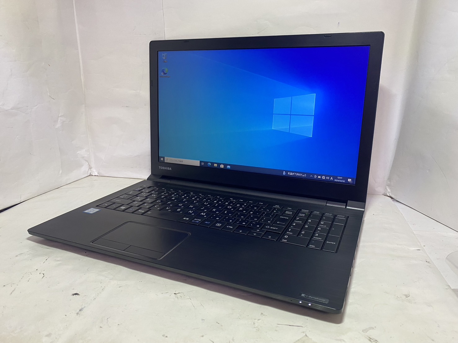 TOSHIBA(東芝) dynabook B65/Dの激安通販(詳細情報) - パソコン 