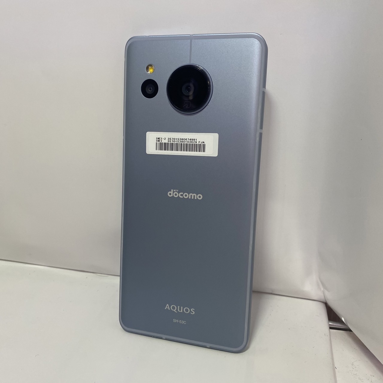 2*t様 SHARP AQUOS sense7 SH-M24 ブルー 楽天市場】[ 新品 ] SHARP シャープ AQUOS sense7 ブルー SH-M24