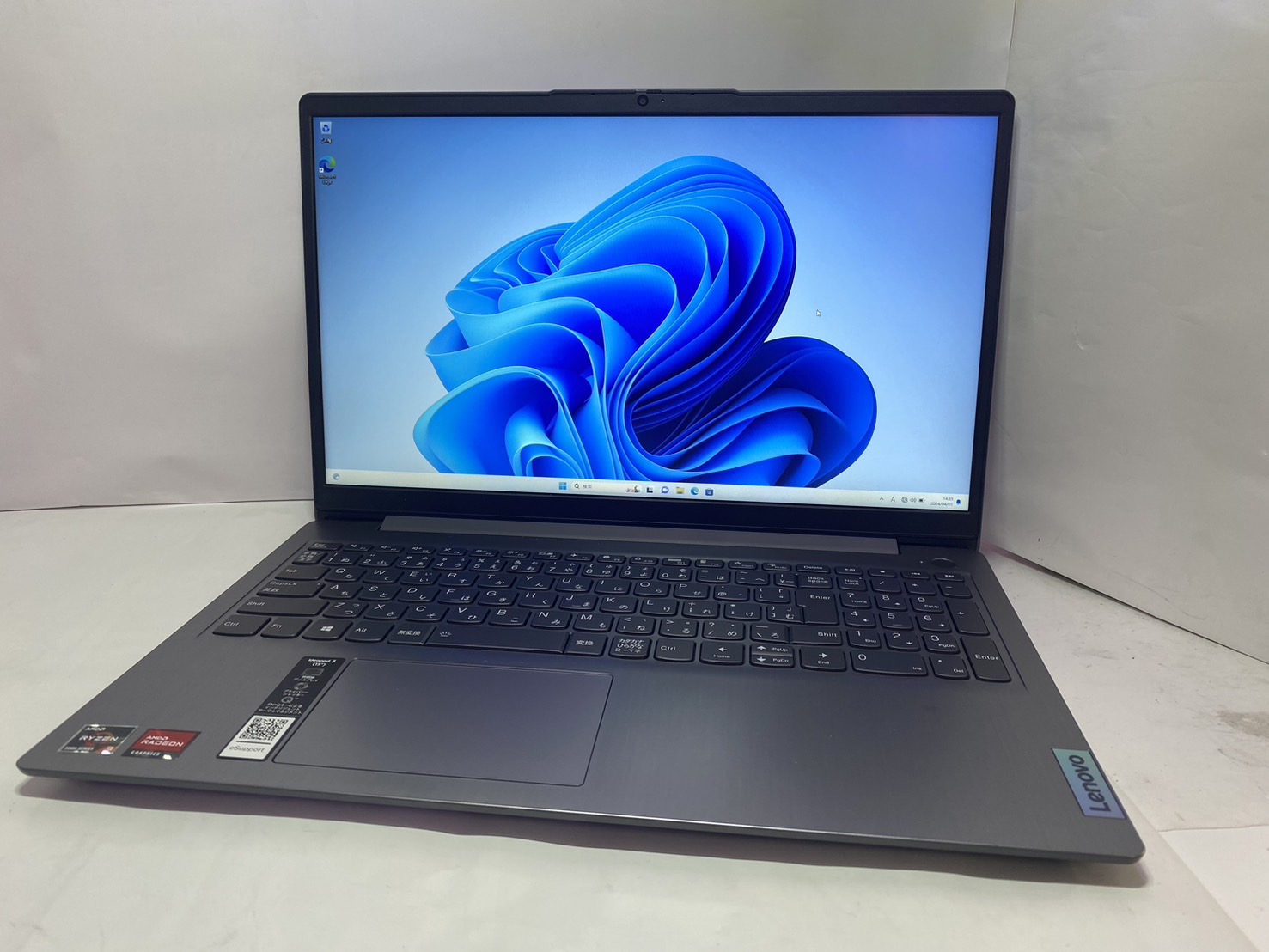 LENOVO(レノボ) IdeaPad 3 15ALC6の激安通販(詳細情報) - パソコンショップパウ