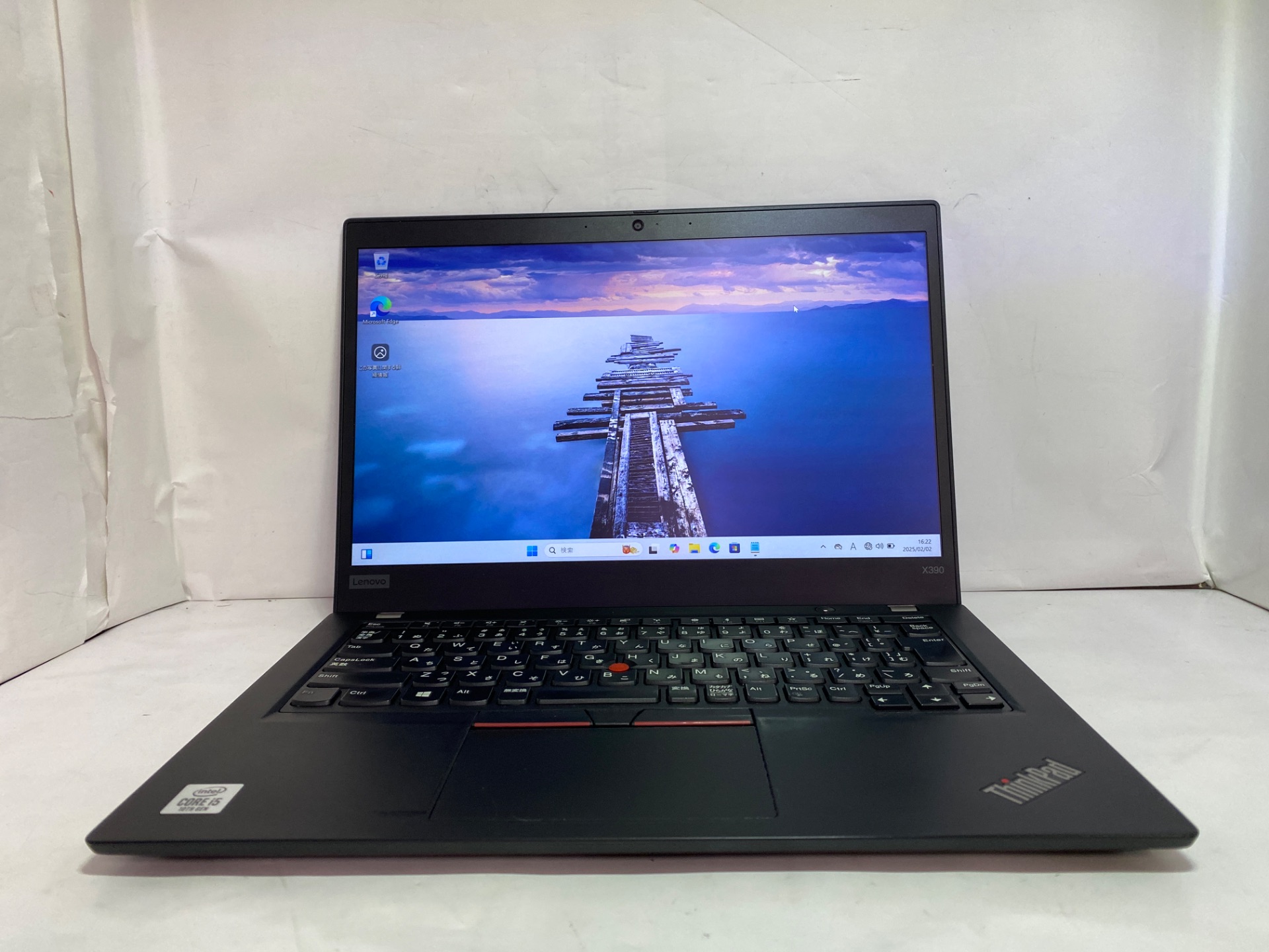 LENOVO(レノボ) ThinkPad X390 (20SDS07U00)