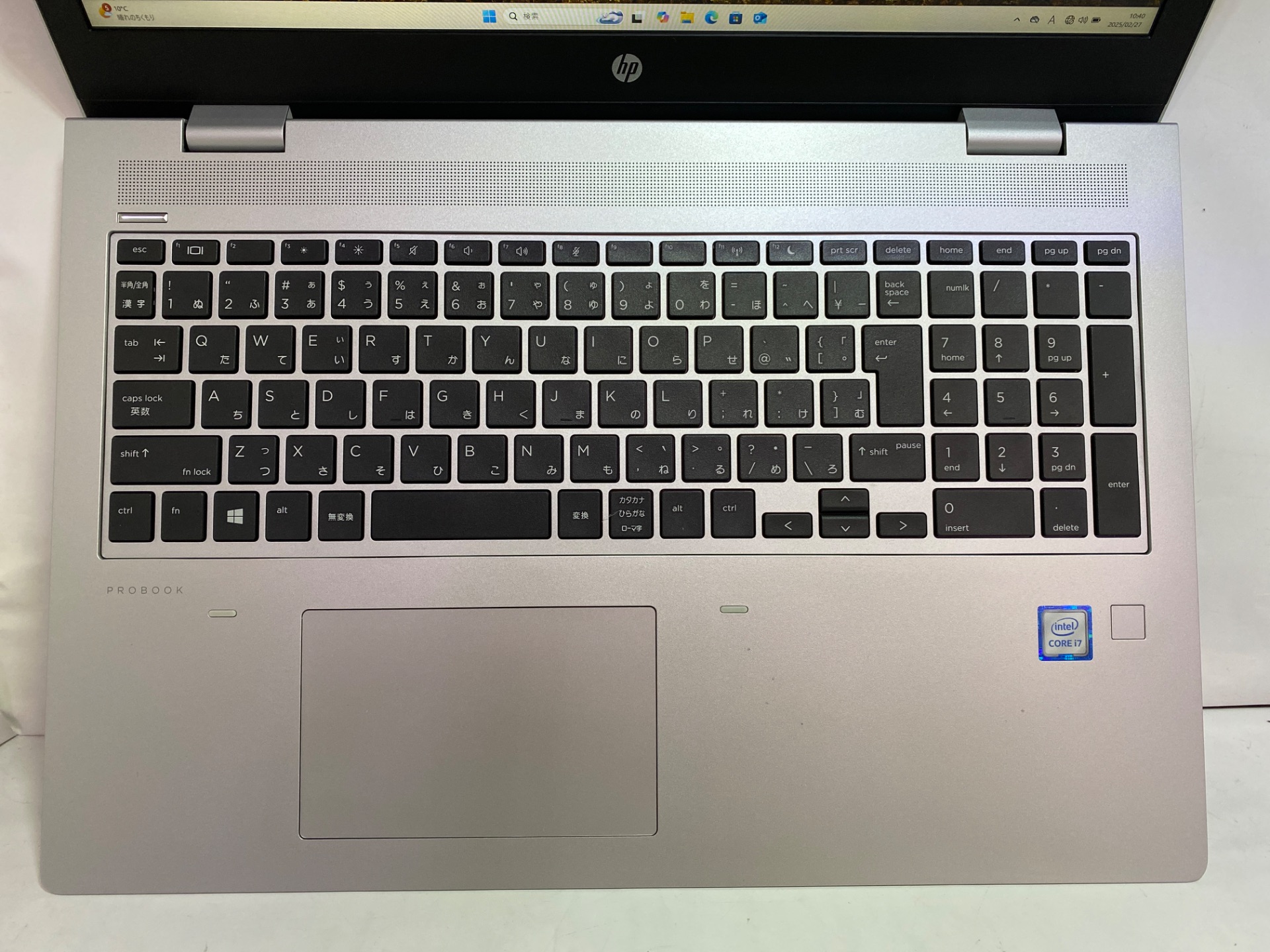 HP(ヒューレットパッカード) ProBook 650 G5の激安通販(詳細情報