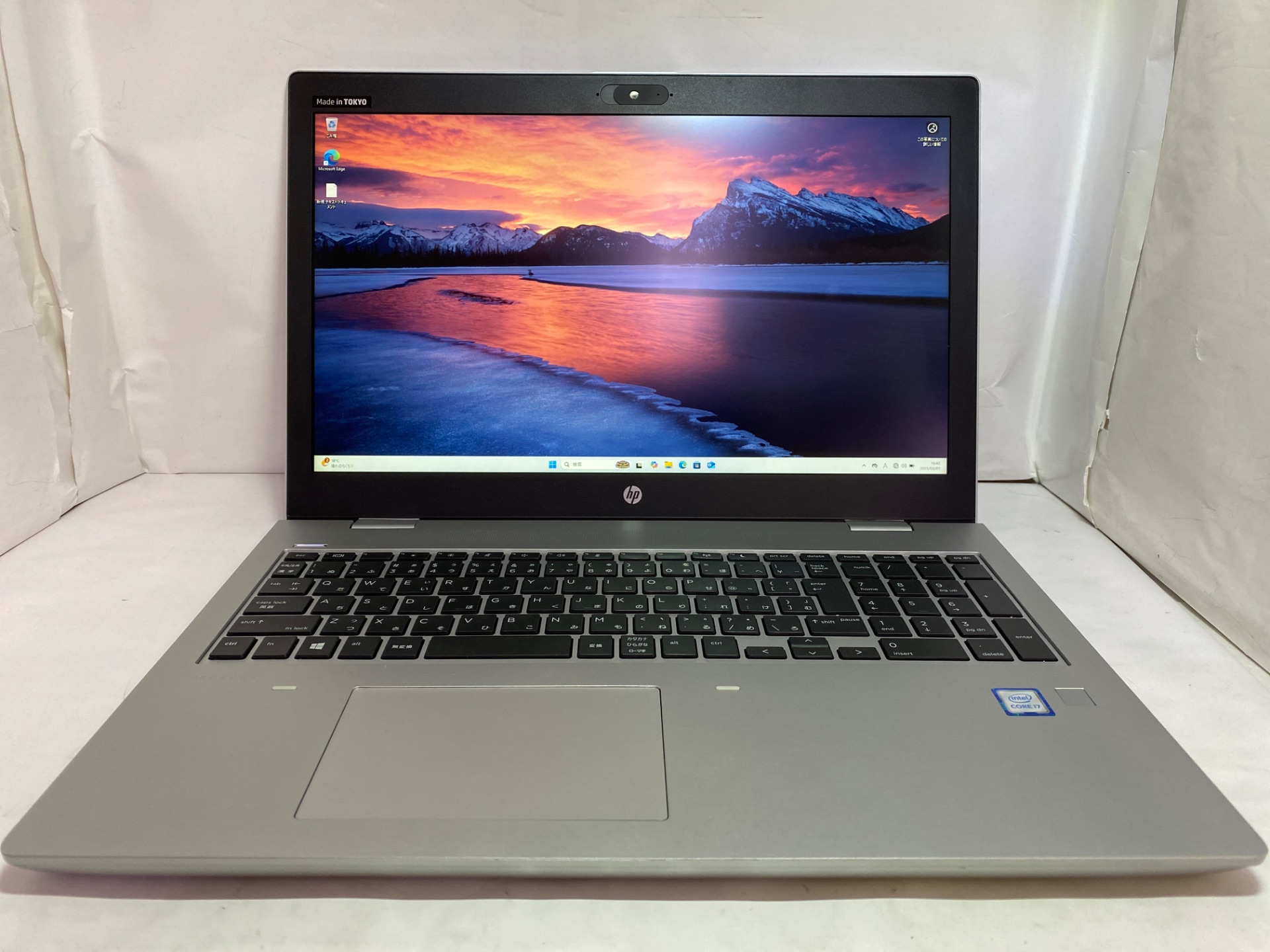 HP(ヒューレットパッカード) ProBook 650 G5の激安通販(詳細情報 