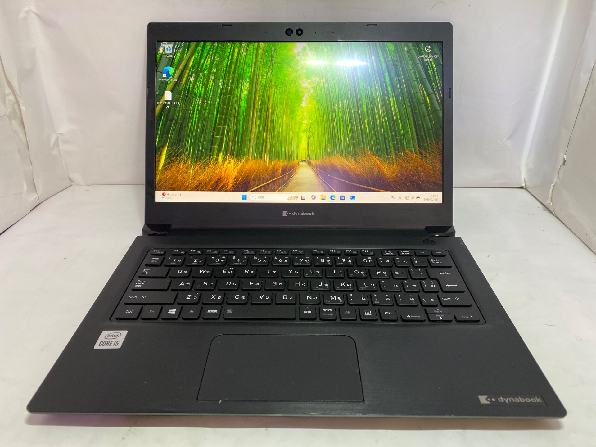 Dynabook dynabook S73/FS