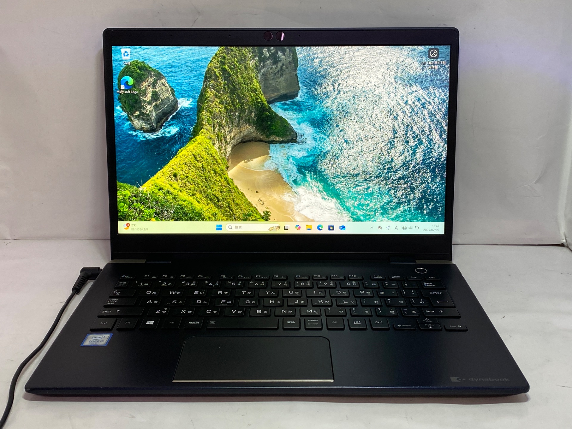 TOSHIBA(東芝) dynabook G83/DN (PG8DNTJCH37FD1)