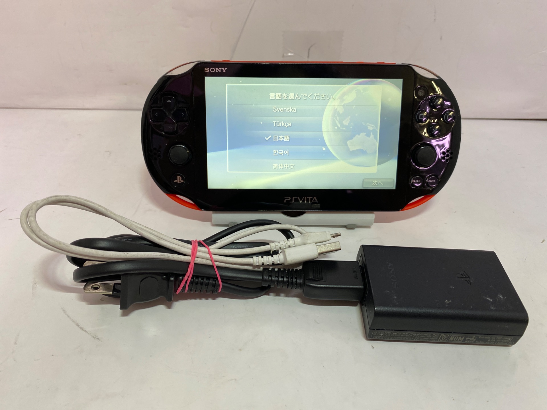 SONY(ソニー) PSvita PCH-2000 ネオンオレンジ